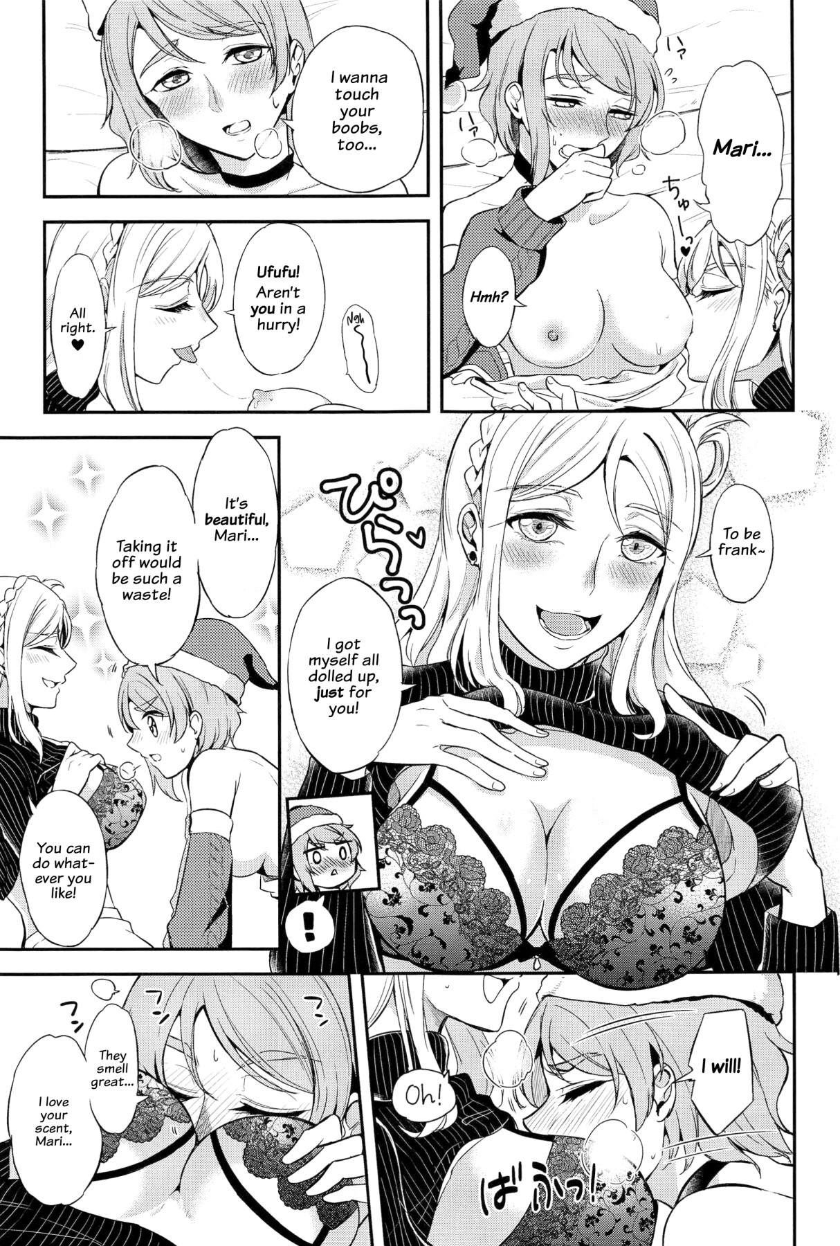 Hentai Manga Comic-Present for My Santa-Read-6